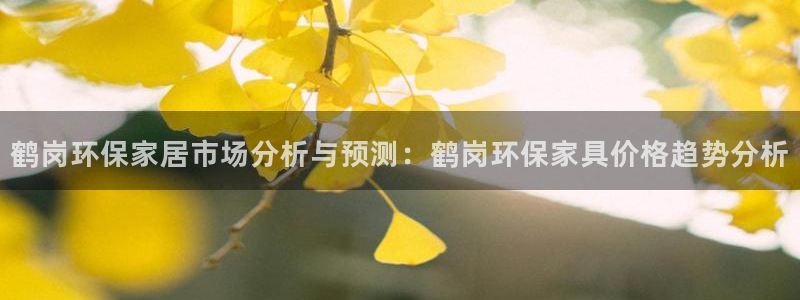 意昂5(KGAME)平台网站是什么