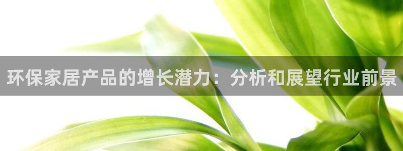 意昂5(KGAME)登陆网站