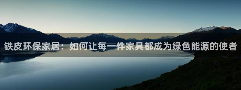 意昂5(KGAME)平台代理