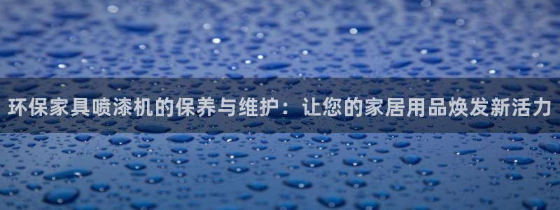 意昂5(KGAME)平台官方网站下载