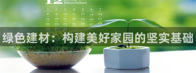 意昂5(KGAME)官网网站中心